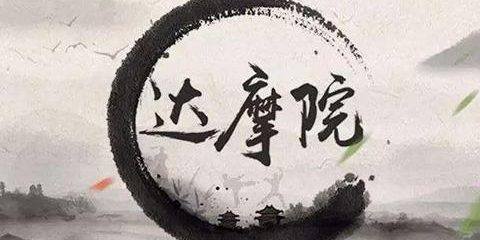 量子位的朋友们