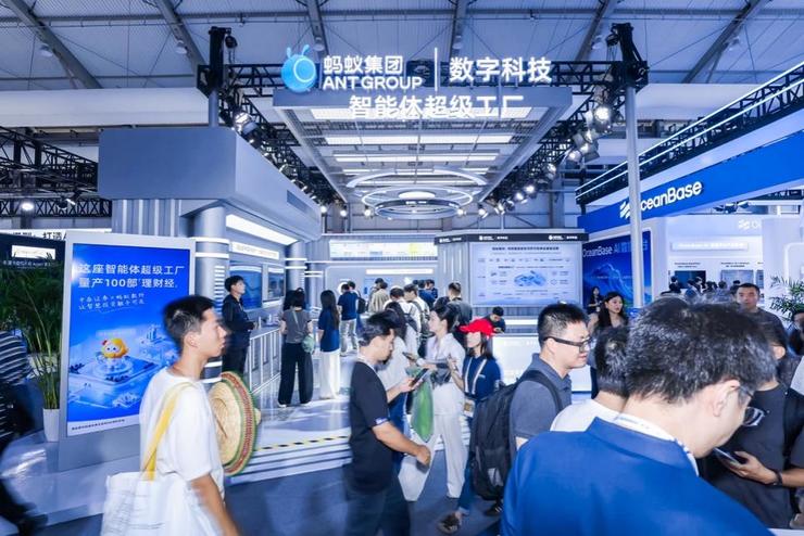 蚂蚁数科推出 Agentar 金融版 助力金融机构打造智能体超级工厂