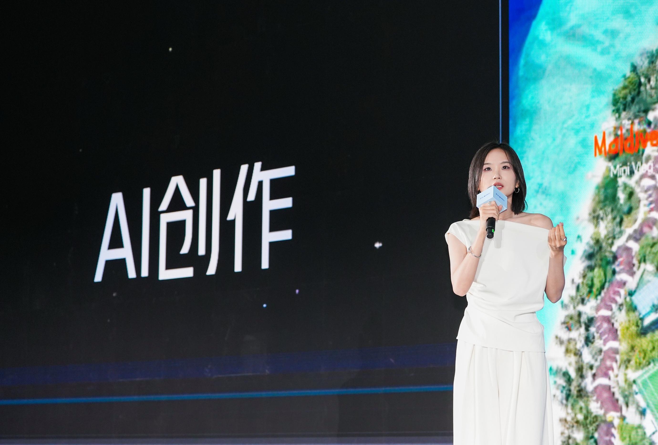 剪映发布全新AI能力,推进多端智能提效,支持一站式创作
